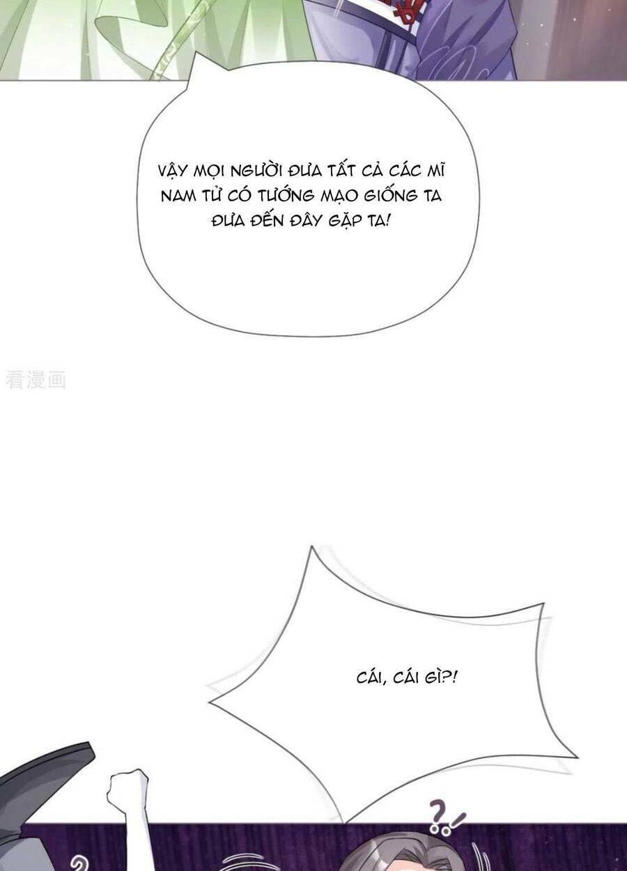 THIẾT LẬP ÁC NỮ CỦA TÔI SỤP ĐỔ RỒI: Chapter 28