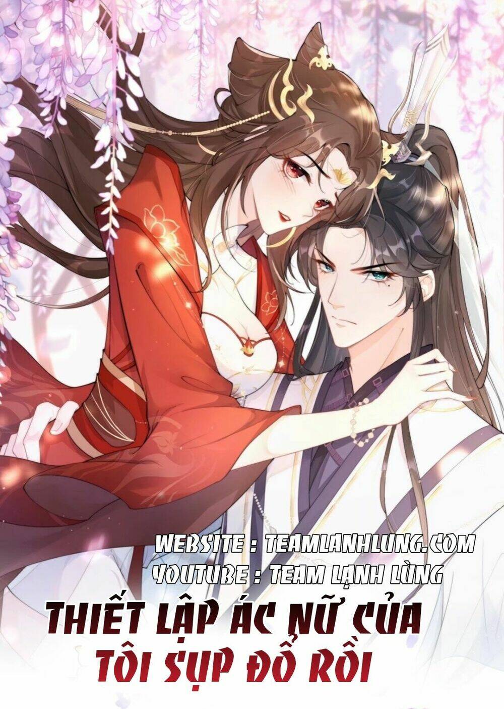 THIẾT LẬP ÁC NỮ CỦA TÔI SỤP ĐỔ RỒI: Chapter 3