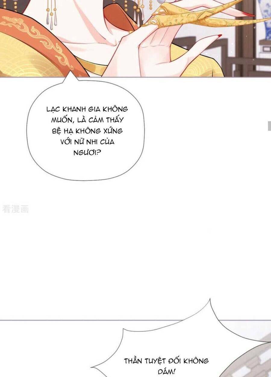 THIẾT LẬP ÁC NỮ CỦA TÔI SỤP ĐỔ RỒI: Chapter 32