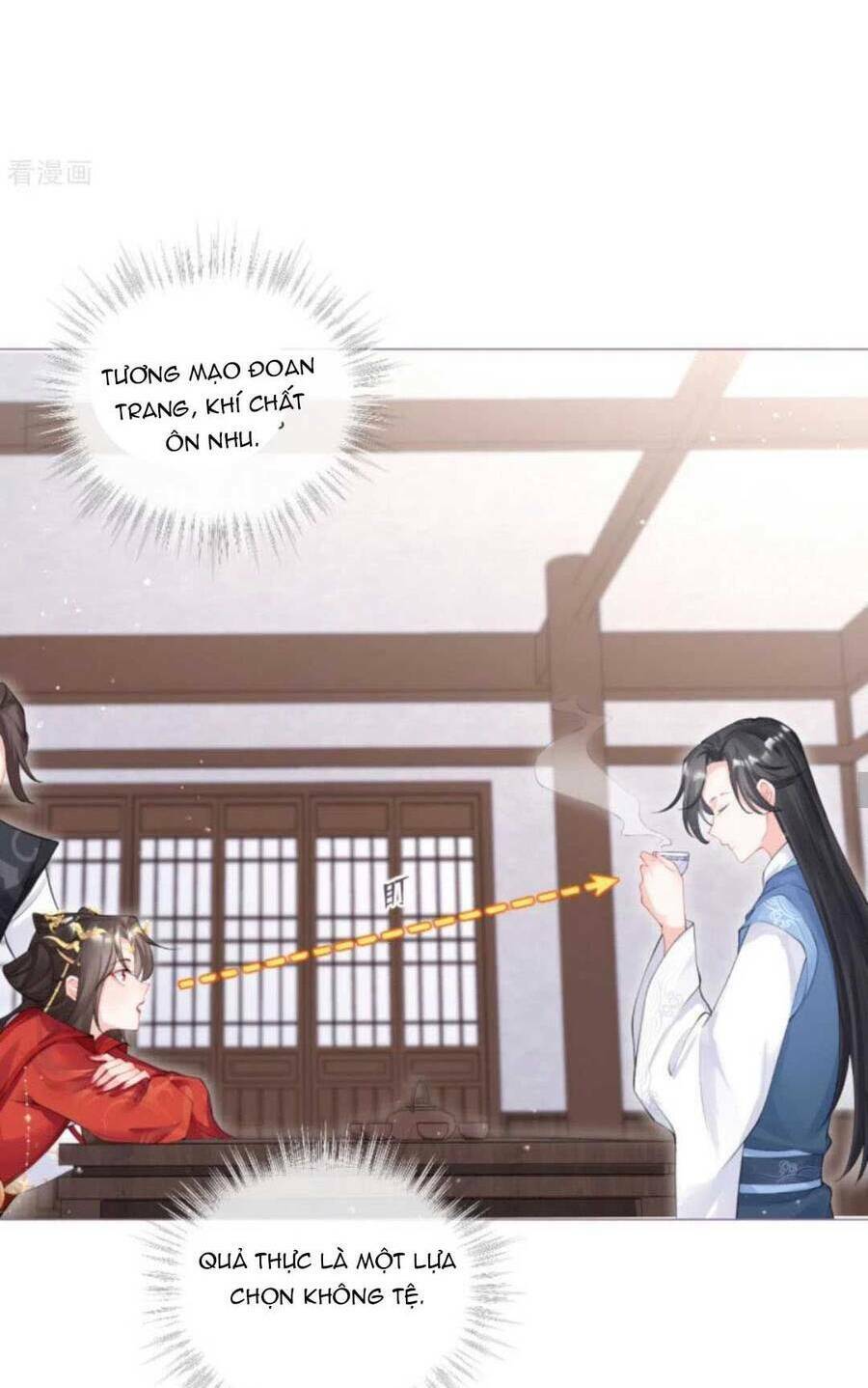 THIẾT LẬP ÁC NỮ CỦA TÔI SỤP ĐỔ RỒI: Chapter 33