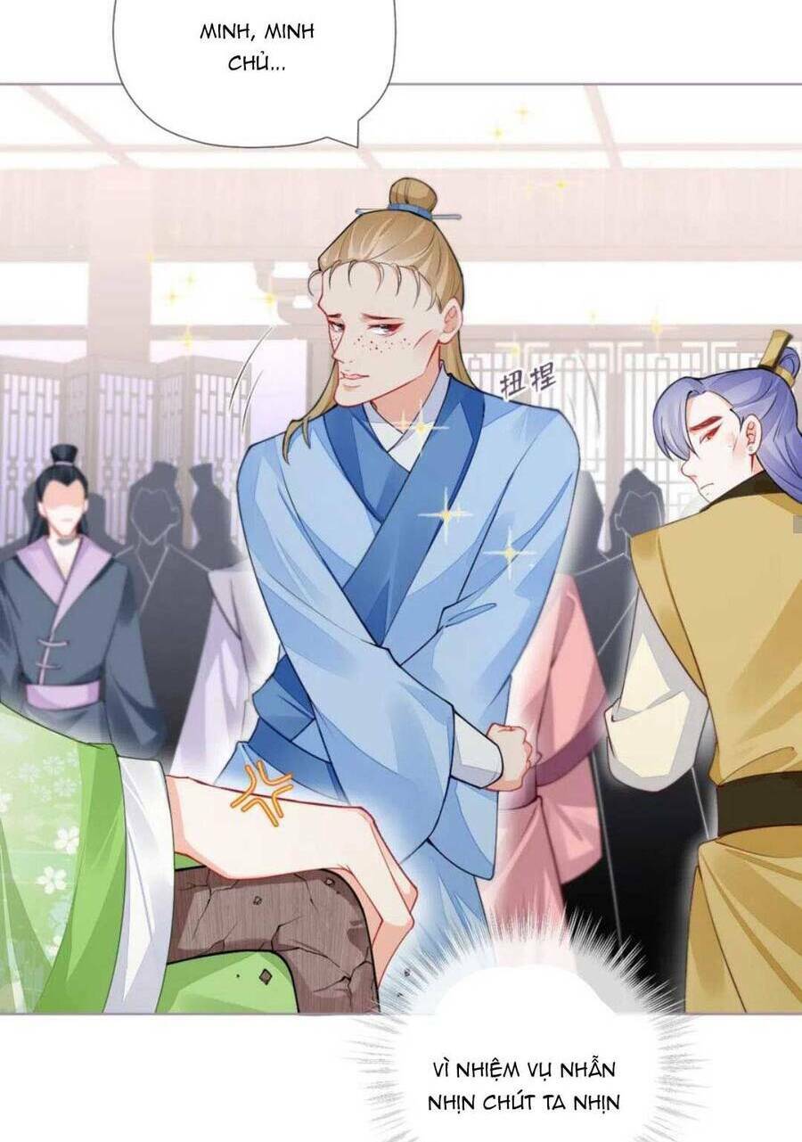 THIẾT LẬP ÁC NỮ CỦA TÔI SỤP ĐỔ RỒI: Chapter 33
