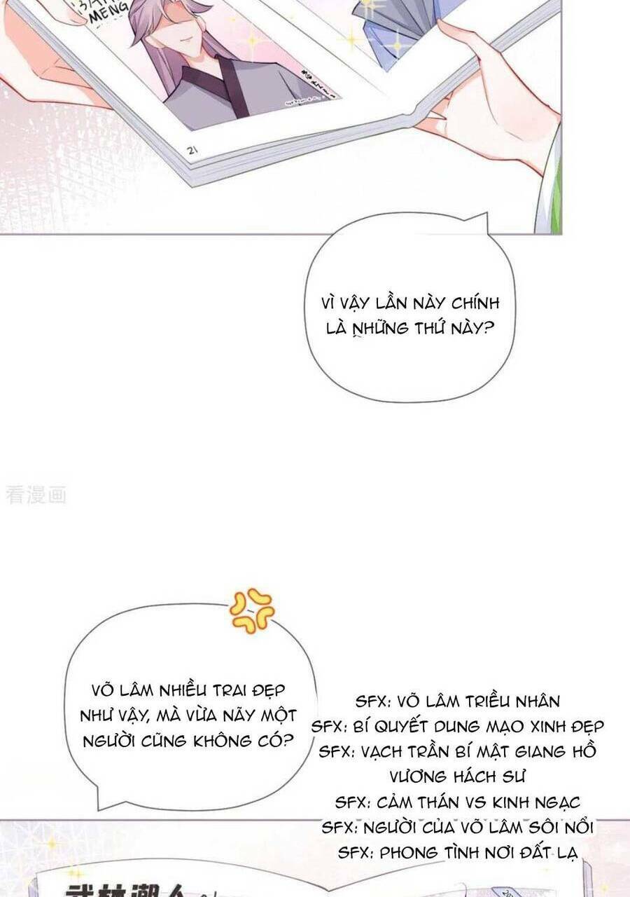 THIẾT LẬP ÁC NỮ CỦA TÔI SỤP ĐỔ RỒI: Chapter 33