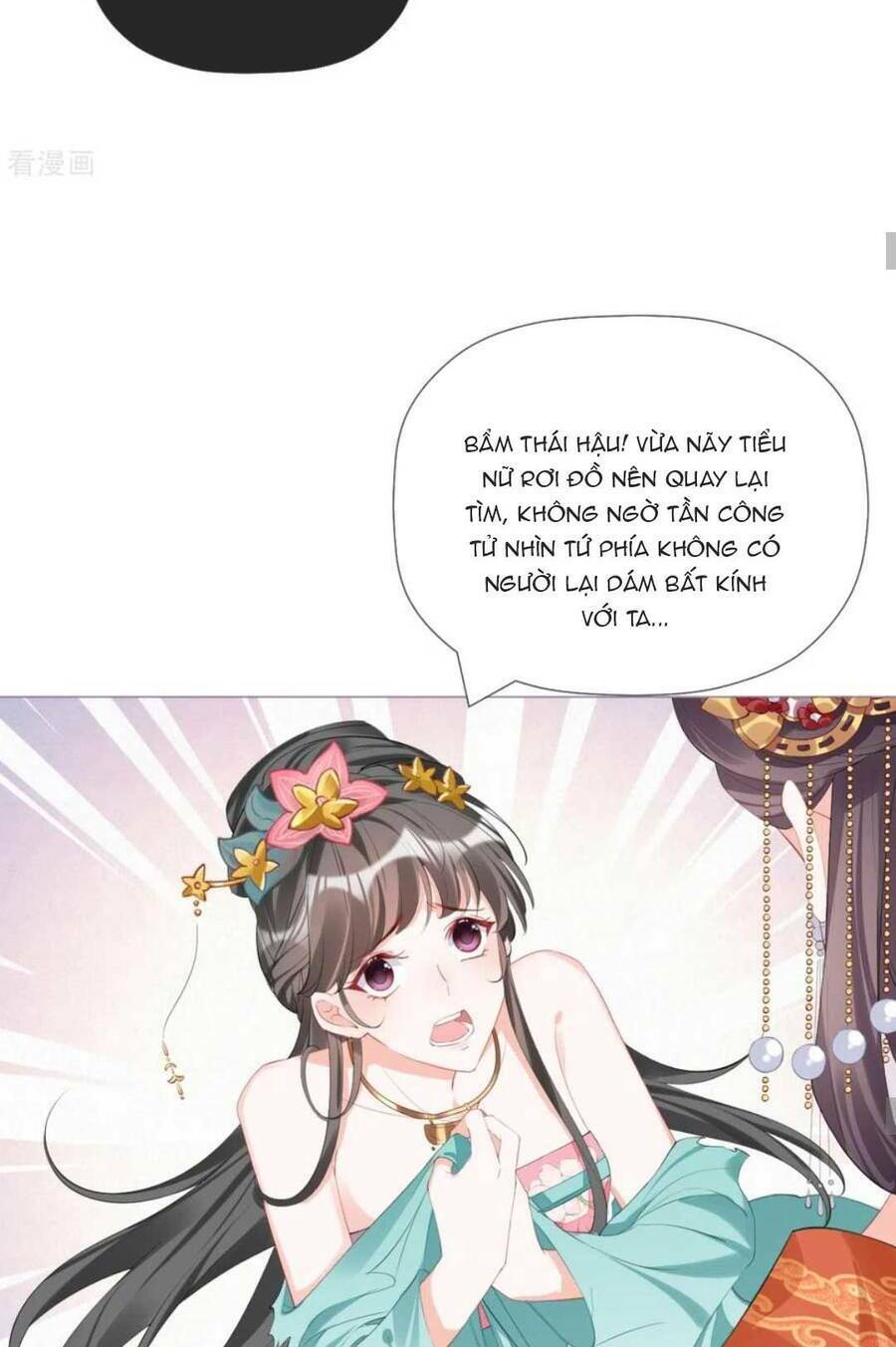 THIẾT LẬP ÁC NỮ CỦA TÔI SỤP ĐỔ RỒI: Chapter 40
