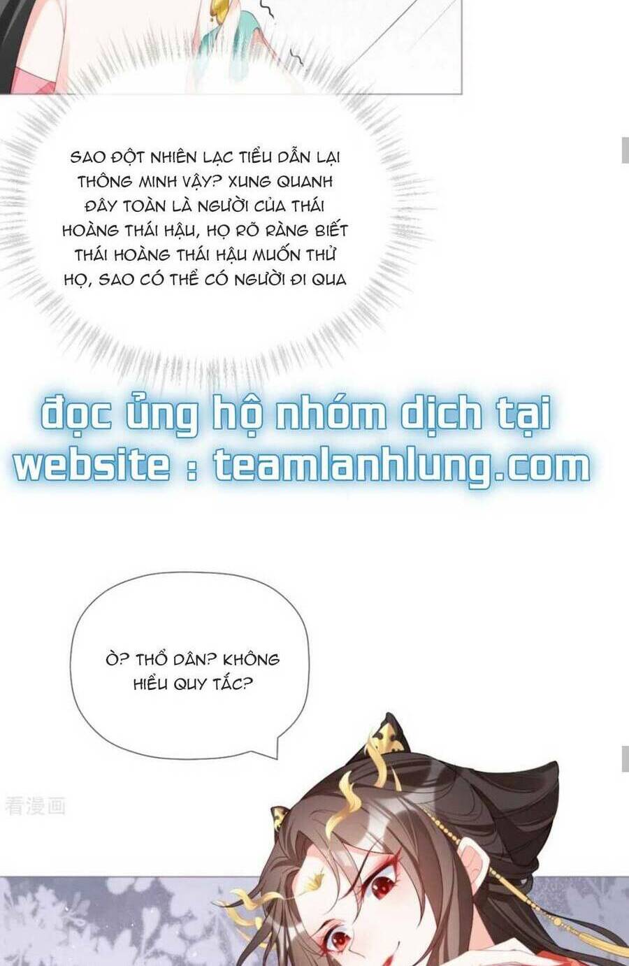 THIẾT LẬP ÁC NỮ CỦA TÔI SỤP ĐỔ RỒI: Chapter 40