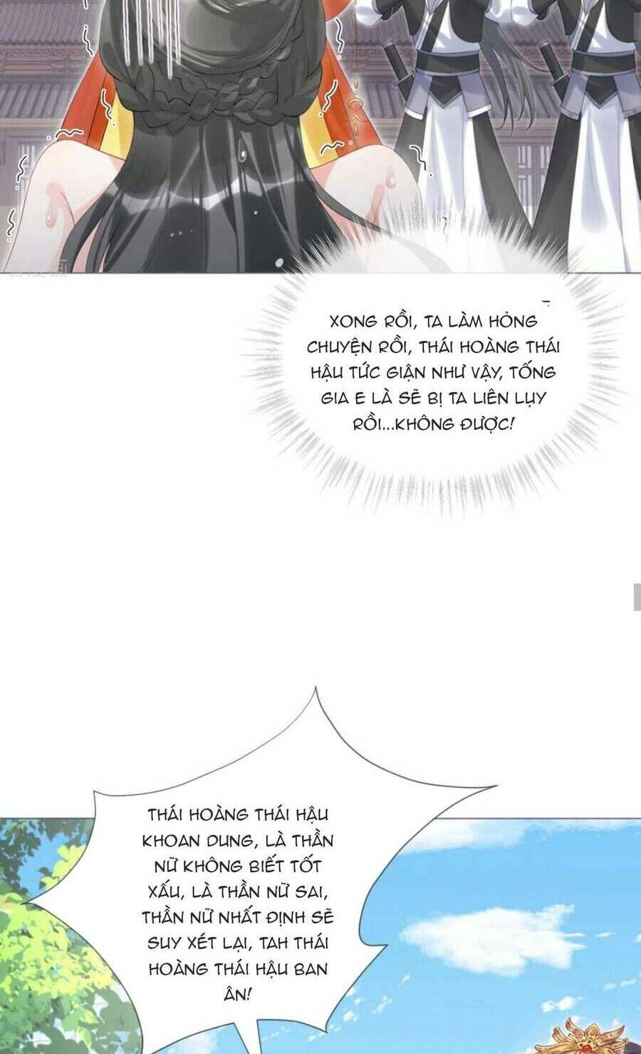 THIẾT LẬP ÁC NỮ CỦA TÔI SỤP ĐỔ RỒI: Chapter 41