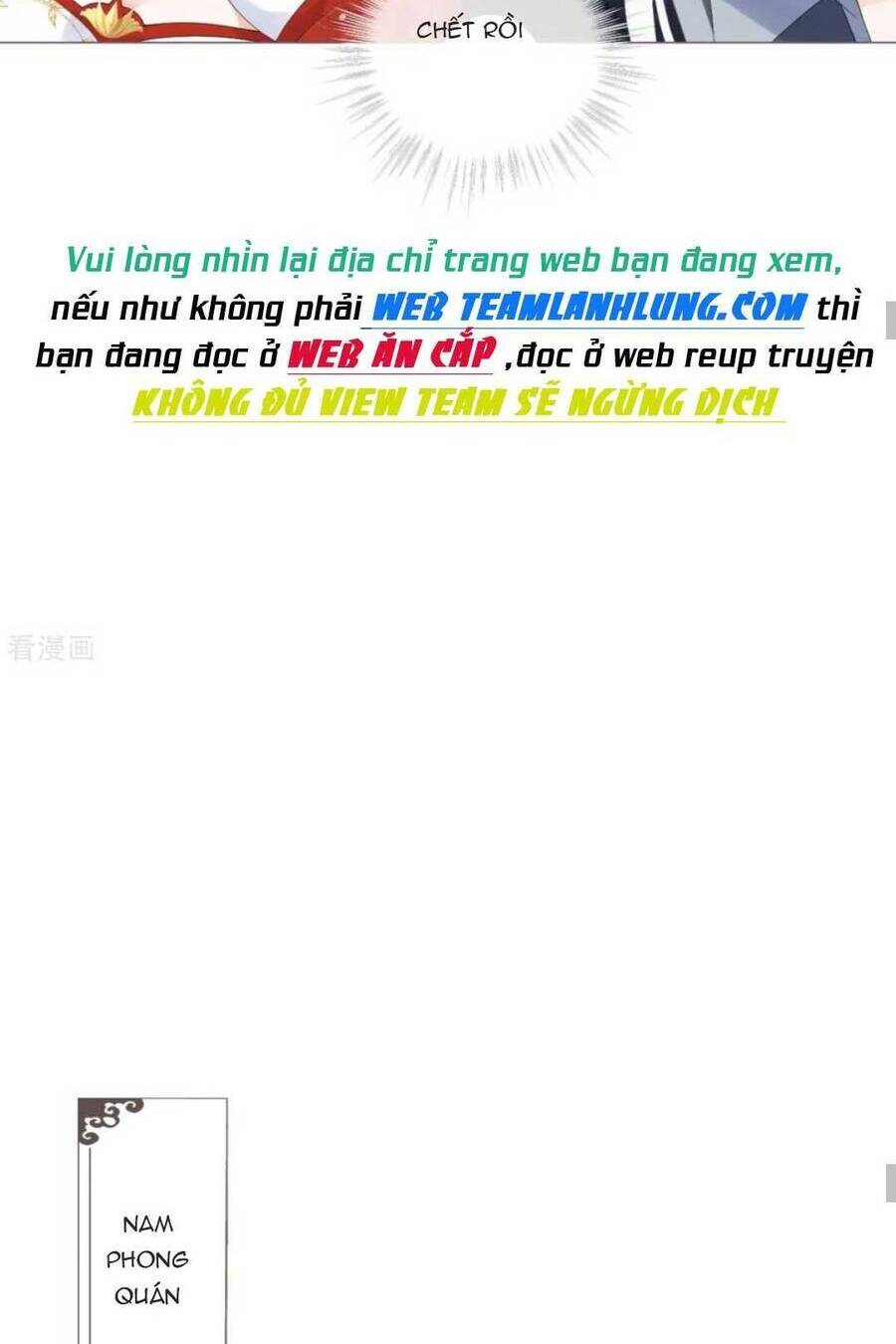 THIẾT LẬP ÁC NỮ CỦA TÔI SỤP ĐỔ RỒI: Chapter 41