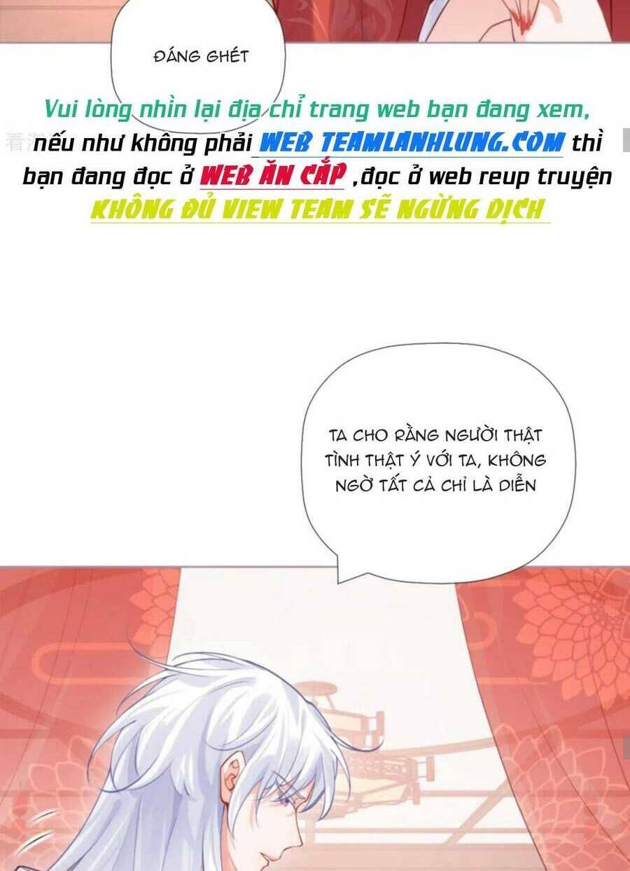 THIẾT LẬP ÁC NỮ CỦA TÔI SỤP ĐỔ RỒI: Chapter 42