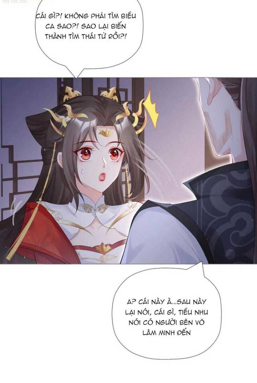 THIẾT LẬP ÁC NỮ CỦA TÔI SỤP ĐỔ RỒI: Chapter 43
