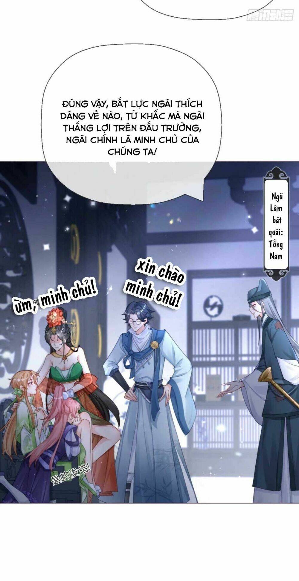THIẾT LẬP ÁC NỮ CỦA TÔI SỤP ĐỔ RỒI: Chapter 6