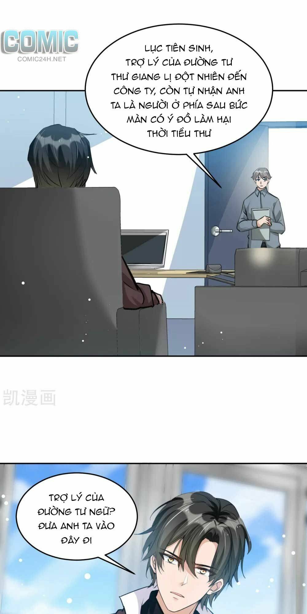 Thiết Lập Nhân Vật Daddy Của Tôi Bị Sụp Đổ: Chapter 100