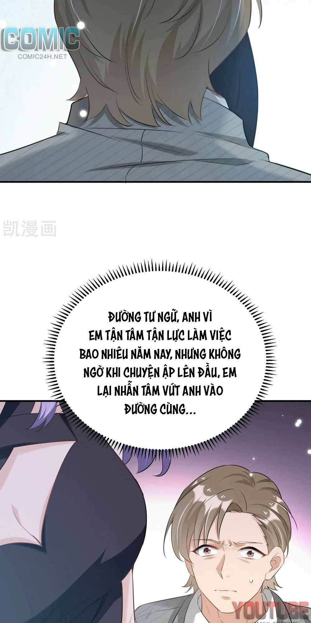Thiết Lập Nhân Vật Daddy Của Tôi Bị Sụp Đổ: Chapter 100