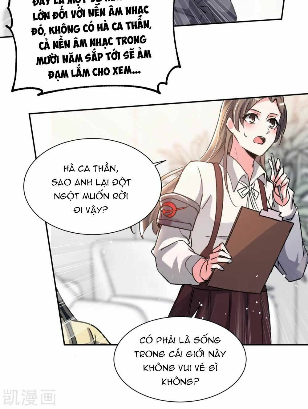 Thiết Lập Nhân Vật Daddy Của Tôi Bị Sụp Đổ: Chapter 102