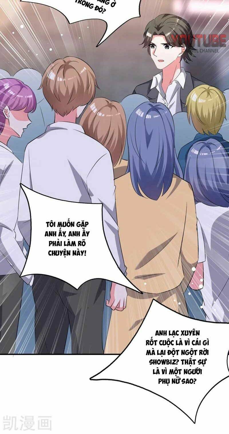 Thiết Lập Nhân Vật Daddy Của Tôi Bị Sụp Đổ: Chapter 104