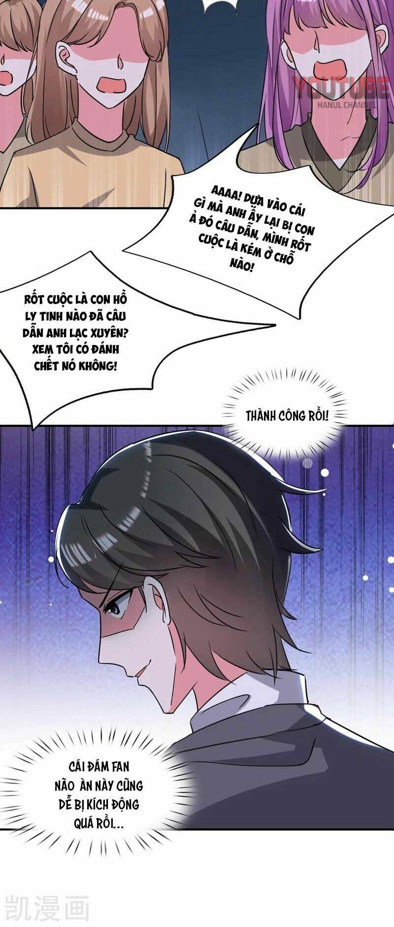 Thiết Lập Nhân Vật Daddy Của Tôi Bị Sụp Đổ: Chapter 104