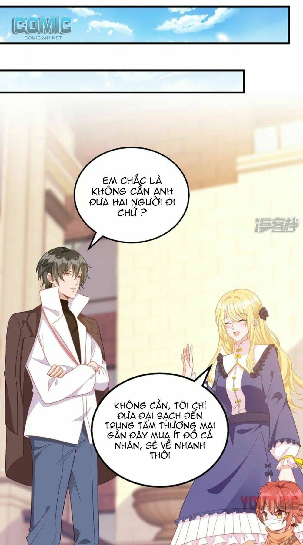 Thiết Lập Nhân Vật Daddy Của Tôi Bị Sụp Đổ: Chapter 109
