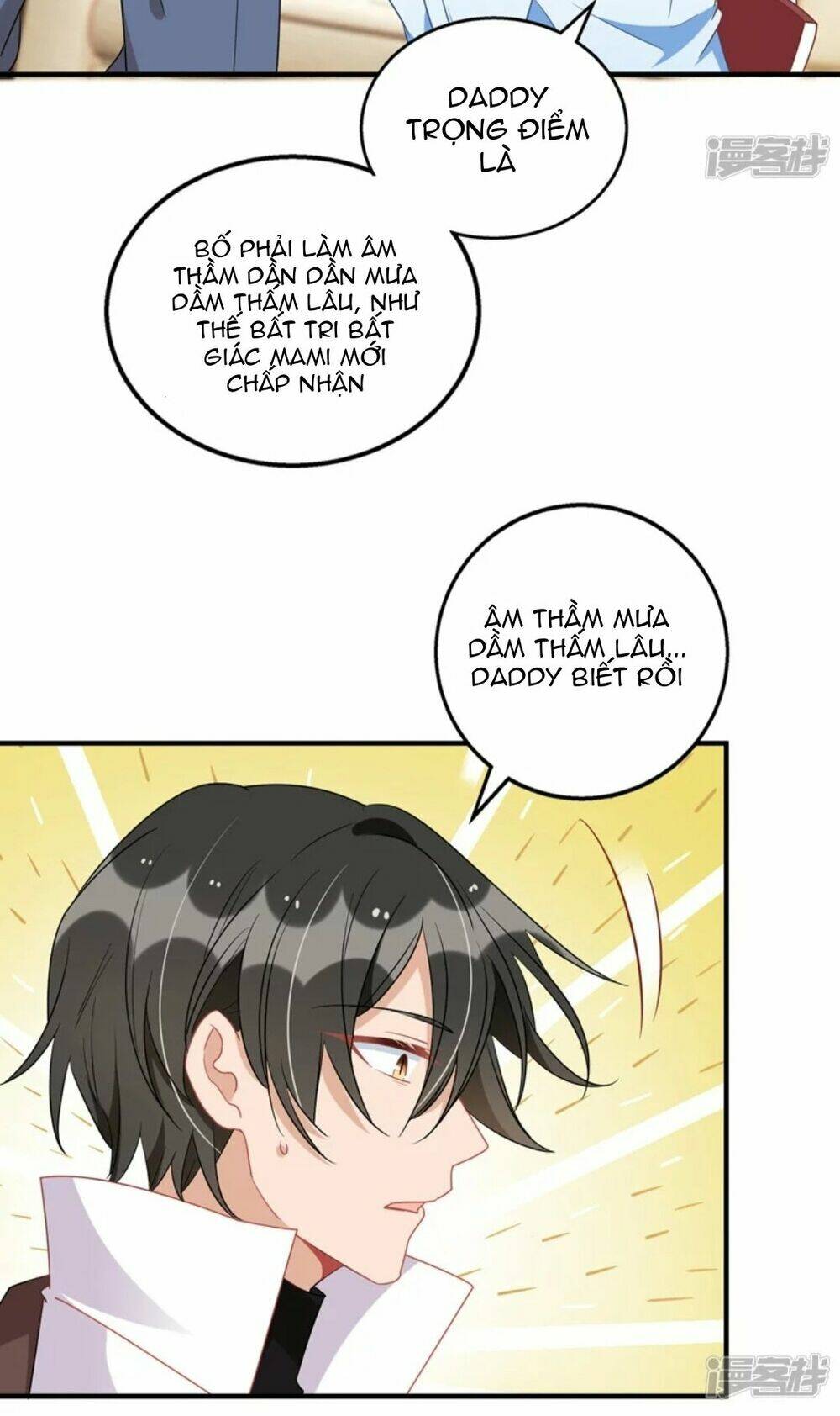 Thiết Lập Nhân Vật Daddy Của Tôi Bị Sụp Đổ: Chapter 110