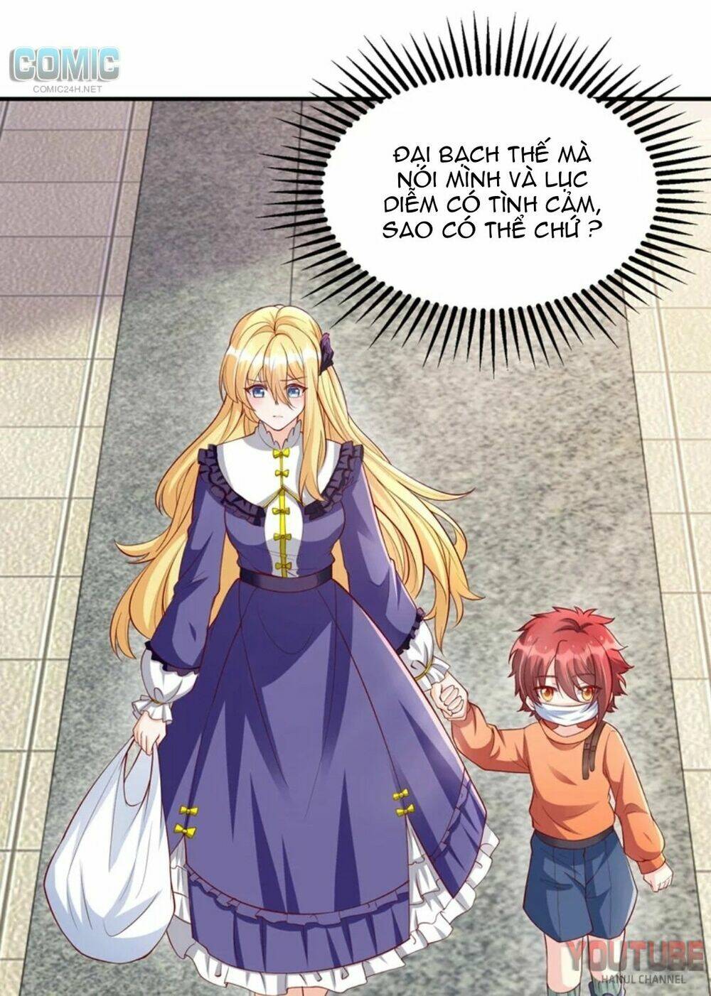 Thiết Lập Nhân Vật Daddy Của Tôi Bị Sụp Đổ: Chapter 110