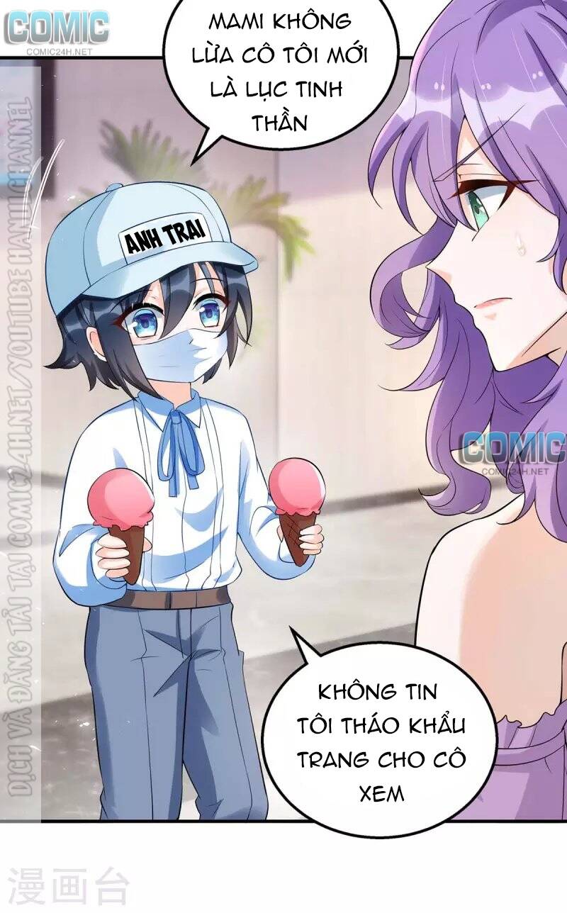 Thiết Lập Nhân Vật Daddy Của Tôi Bị Sụp Đổ: Chapter 134