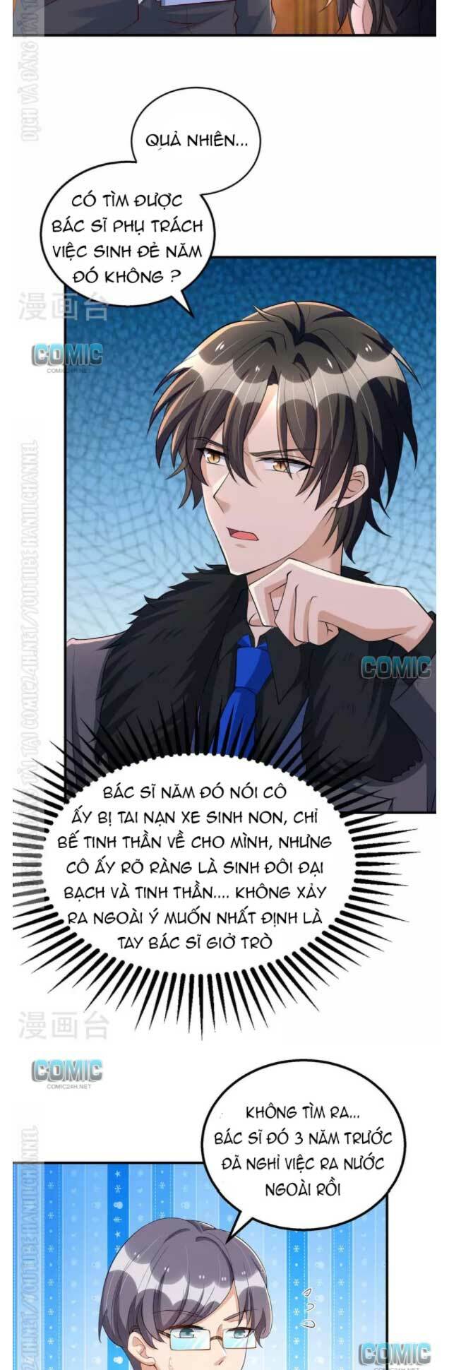 Thiết Lập Nhân Vật Daddy Của Tôi Bị Sụp Đổ: Chapter 137