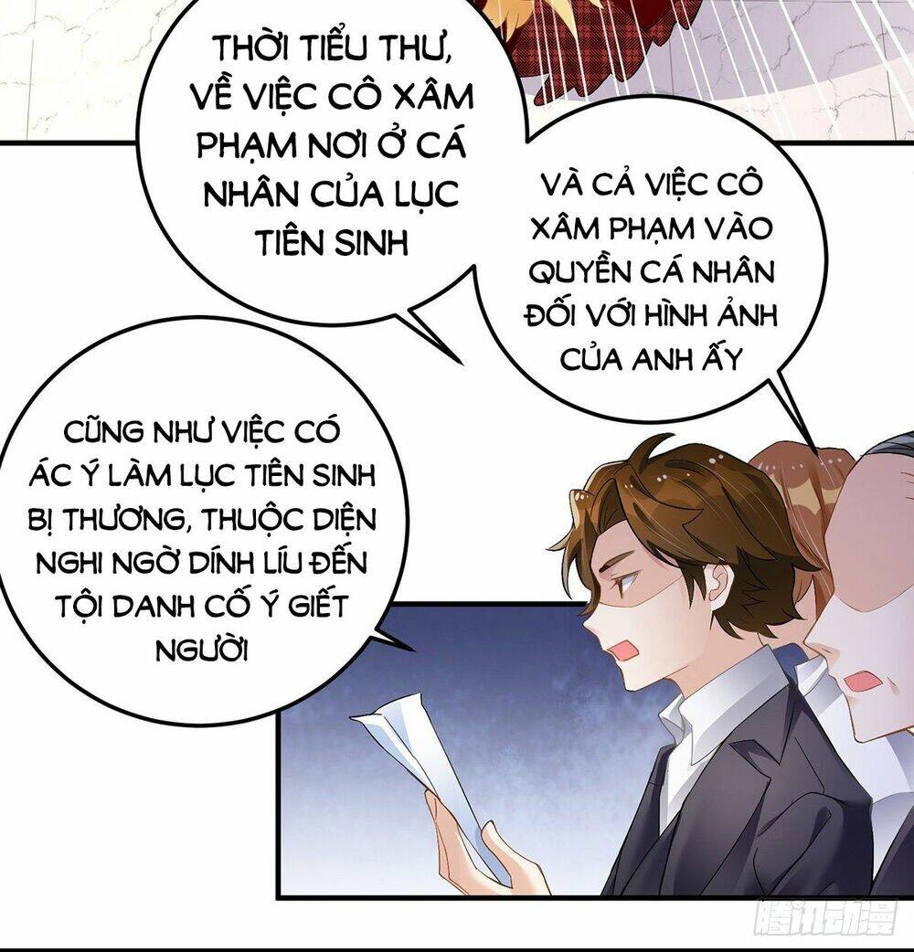 Thiết Lập Nhân Vật Daddy Của Tôi Bị Sụp Đổ: Chapter 14
