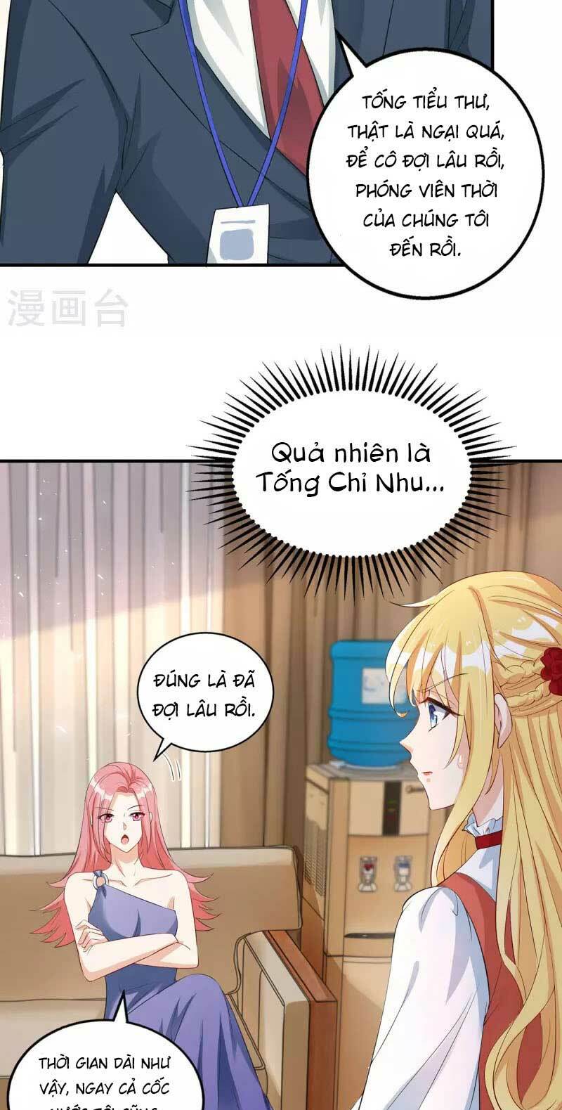 Thiết Lập Nhân Vật Daddy Của Tôi Bị Sụp Đổ: Chapter 156