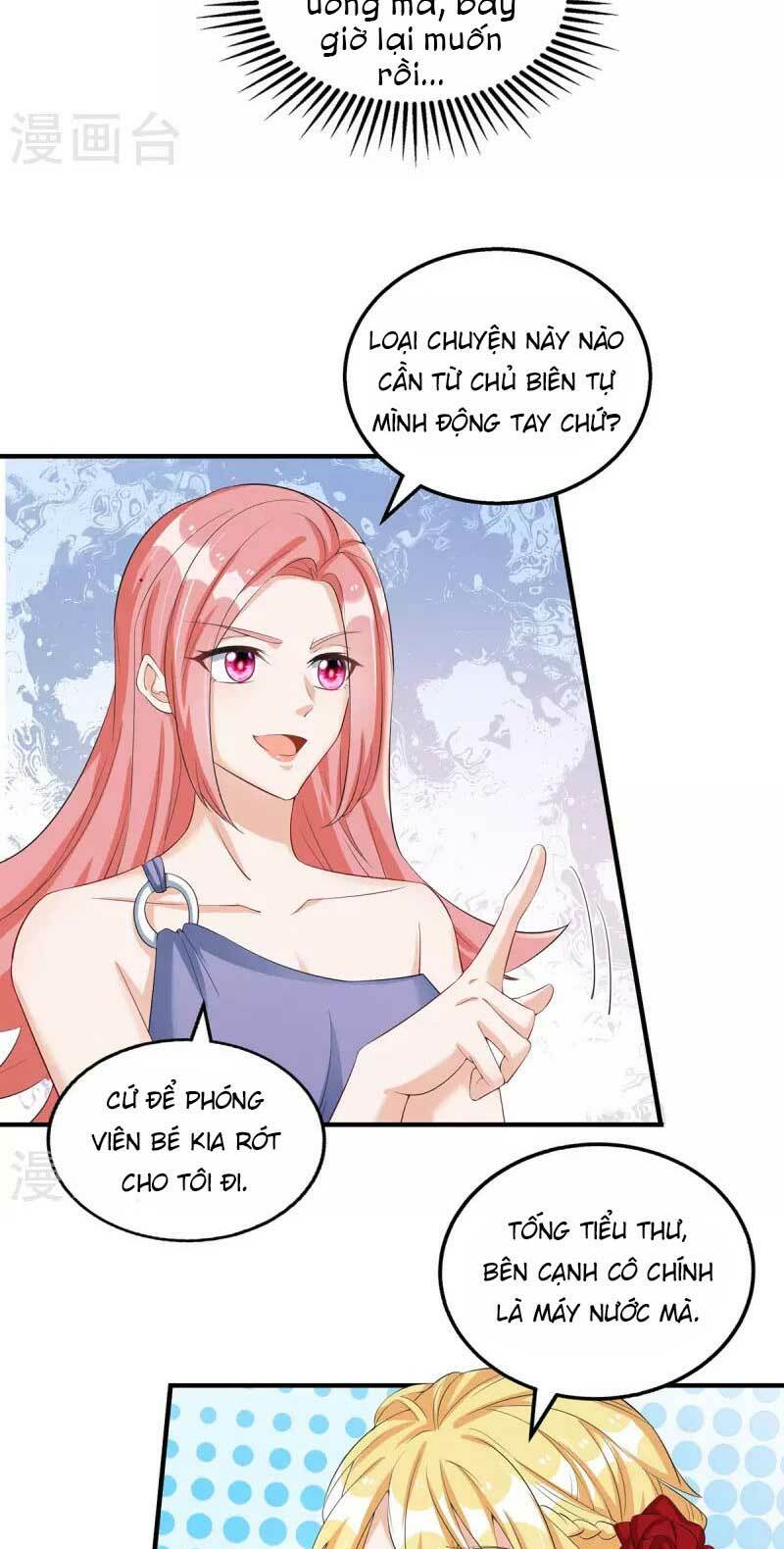 Thiết Lập Nhân Vật Daddy Của Tôi Bị Sụp Đổ: Chapter 156
