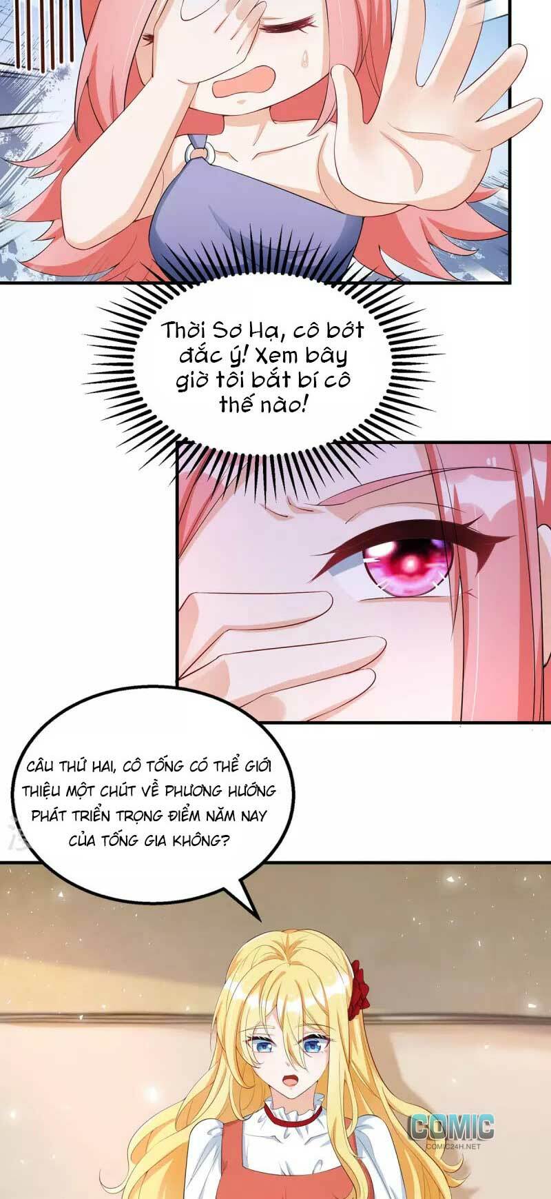 Thiết Lập Nhân Vật Daddy Của Tôi Bị Sụp Đổ: Chapter 157