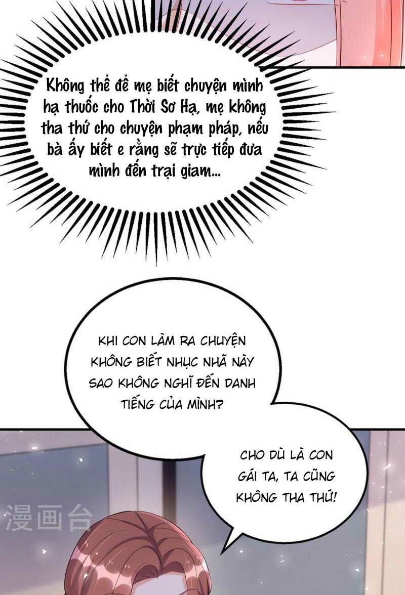 Thiết Lập Nhân Vật Daddy Của Tôi Bị Sụp Đổ: Chapter 169