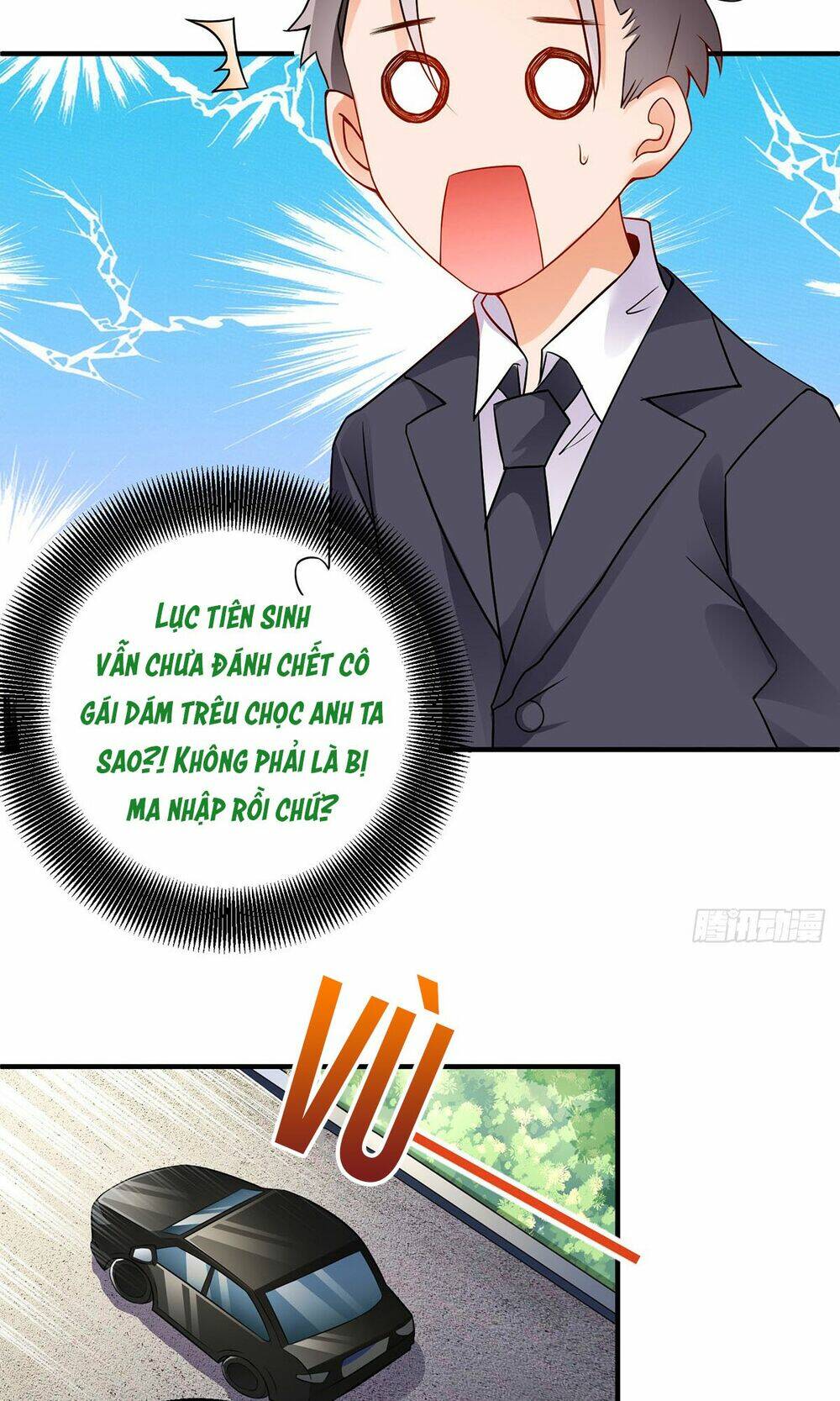 Thiết Lập Nhân Vật Daddy Của Tôi Bị Sụp Đổ: Chapter 17