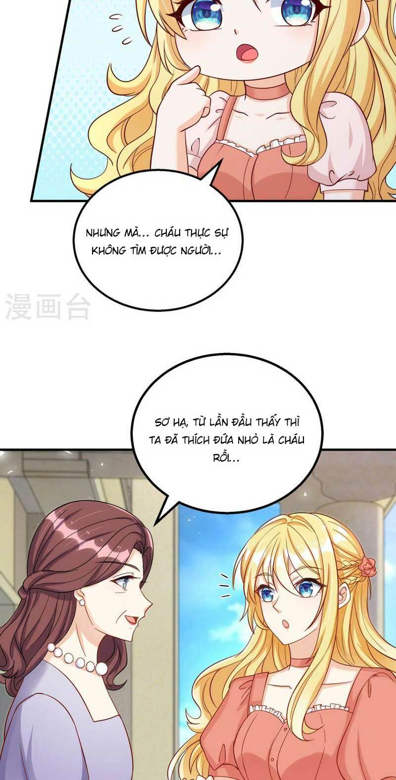 Thiết Lập Nhân Vật Daddy Của Tôi Bị Sụp Đổ: Chapter 172