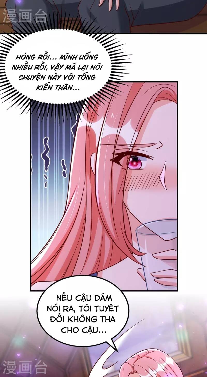 Thiết Lập Nhân Vật Daddy Của Tôi Bị Sụp Đổ: Chapter 173