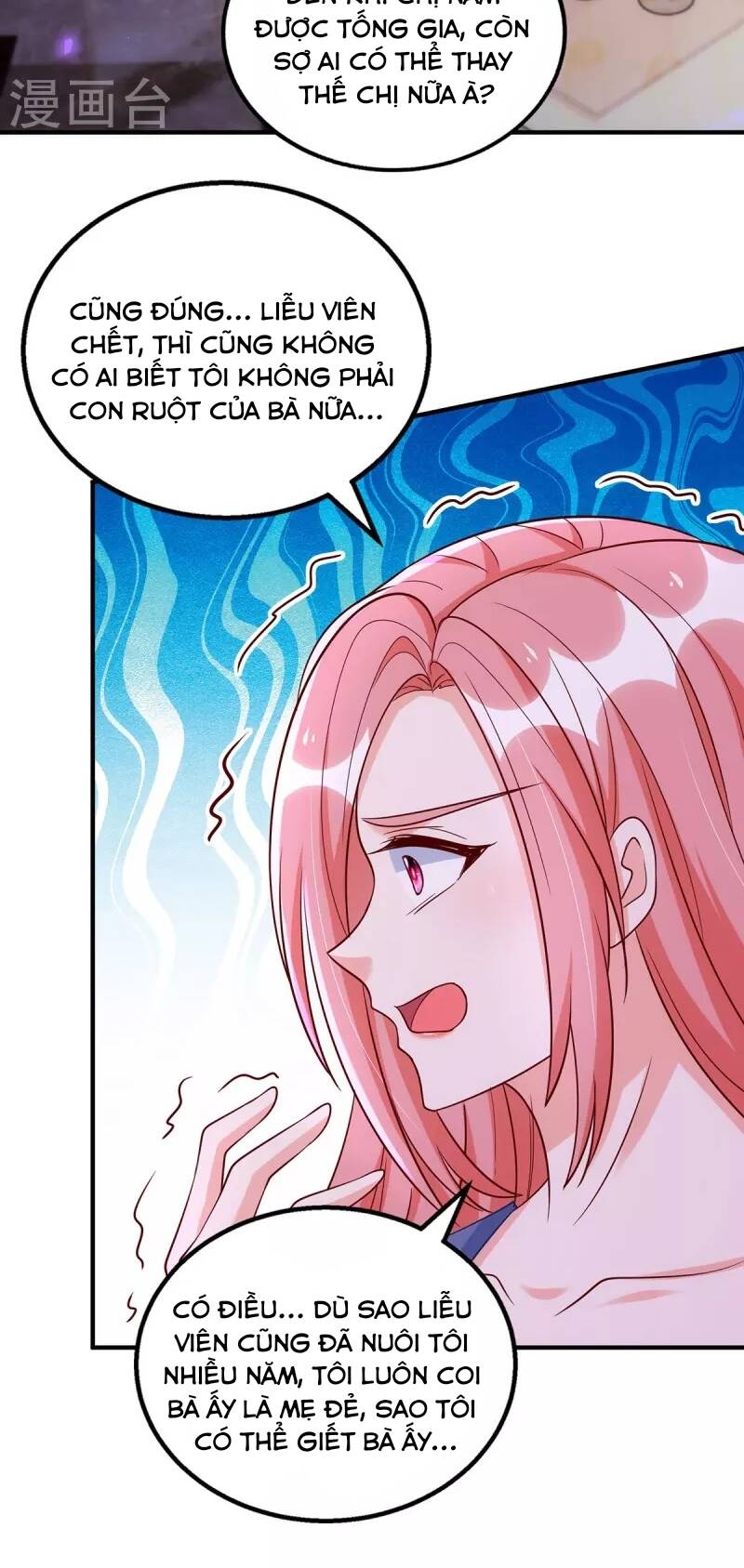 Thiết Lập Nhân Vật Daddy Của Tôi Bị Sụp Đổ: Chapter 173