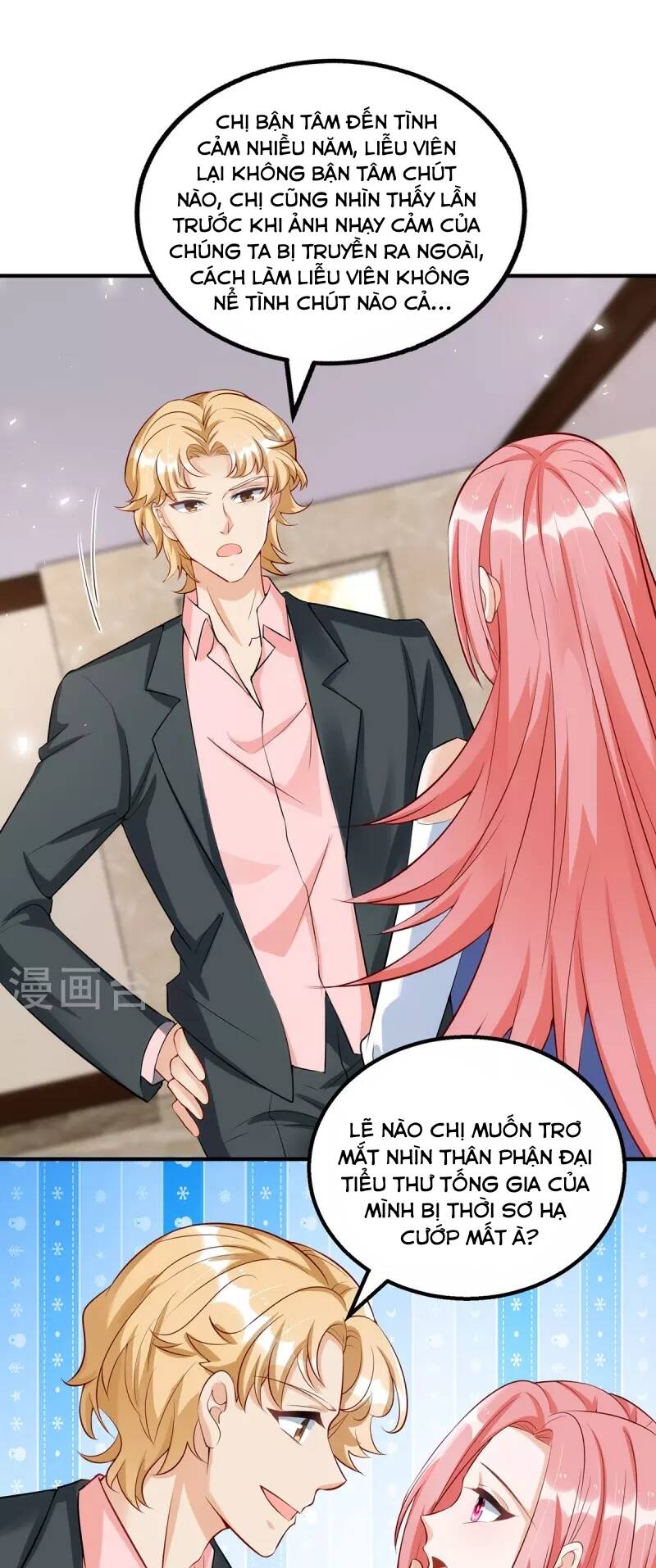 Thiết Lập Nhân Vật Daddy Của Tôi Bị Sụp Đổ: Chapter 173