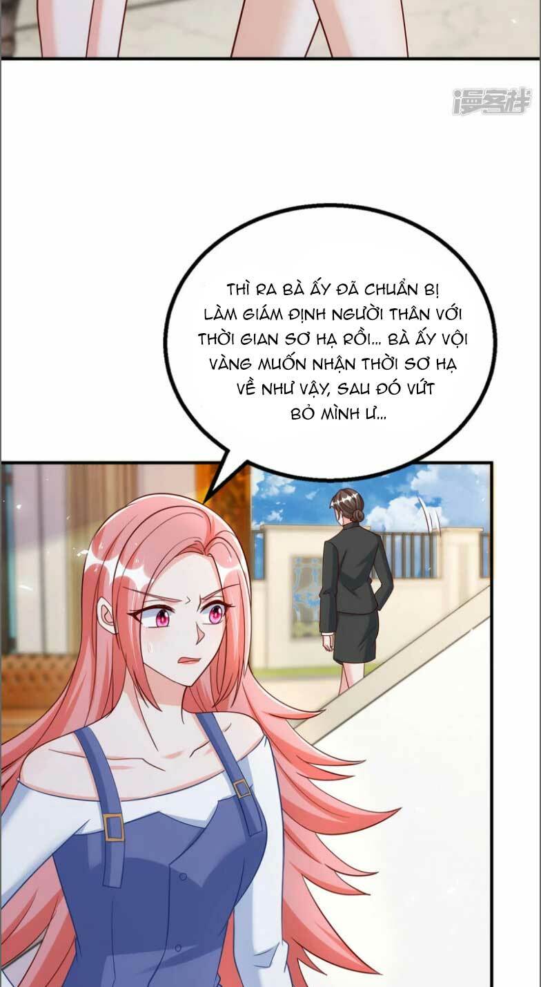 Thiết Lập Nhân Vật Daddy Của Tôi Bị Sụp Đổ: Chapter 175