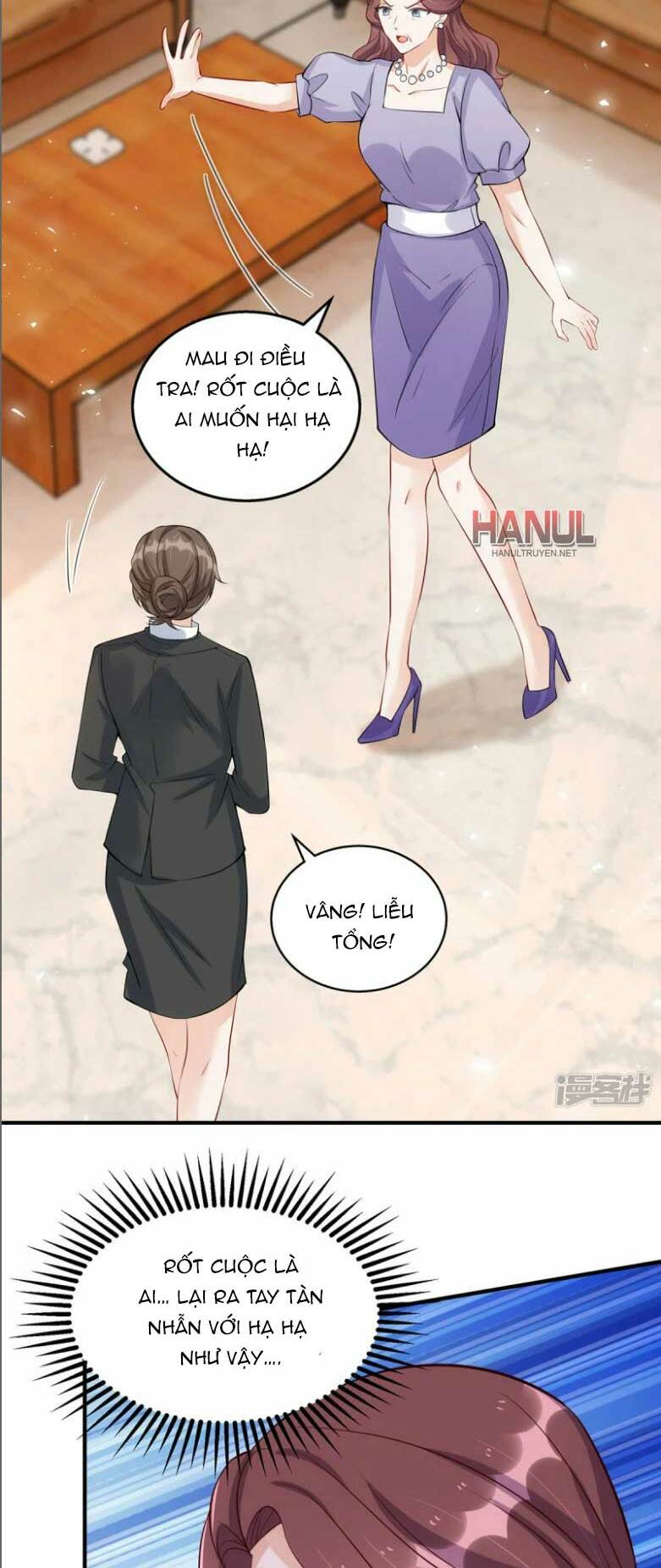 Thiết Lập Nhân Vật Daddy Của Tôi Bị Sụp Đổ: Chapter 175