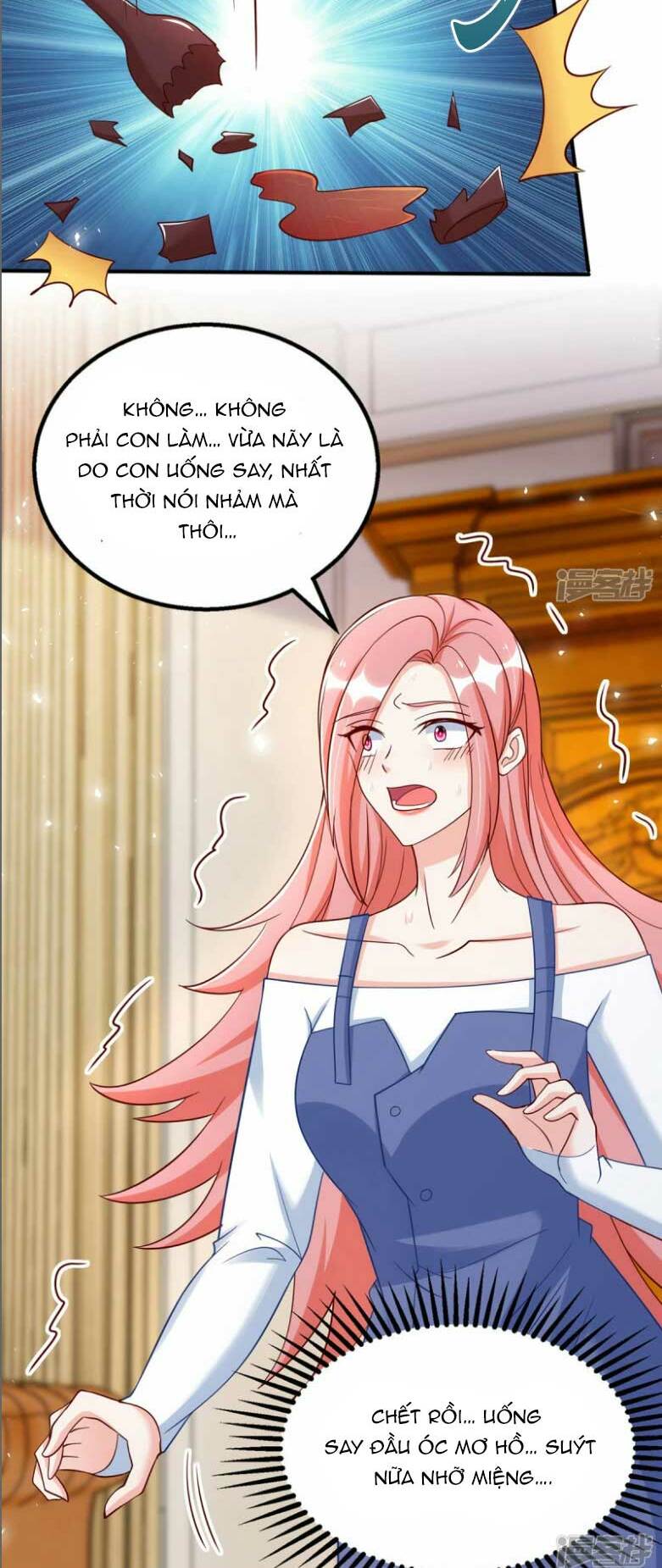Thiết Lập Nhân Vật Daddy Của Tôi Bị Sụp Đổ: Chapter 175