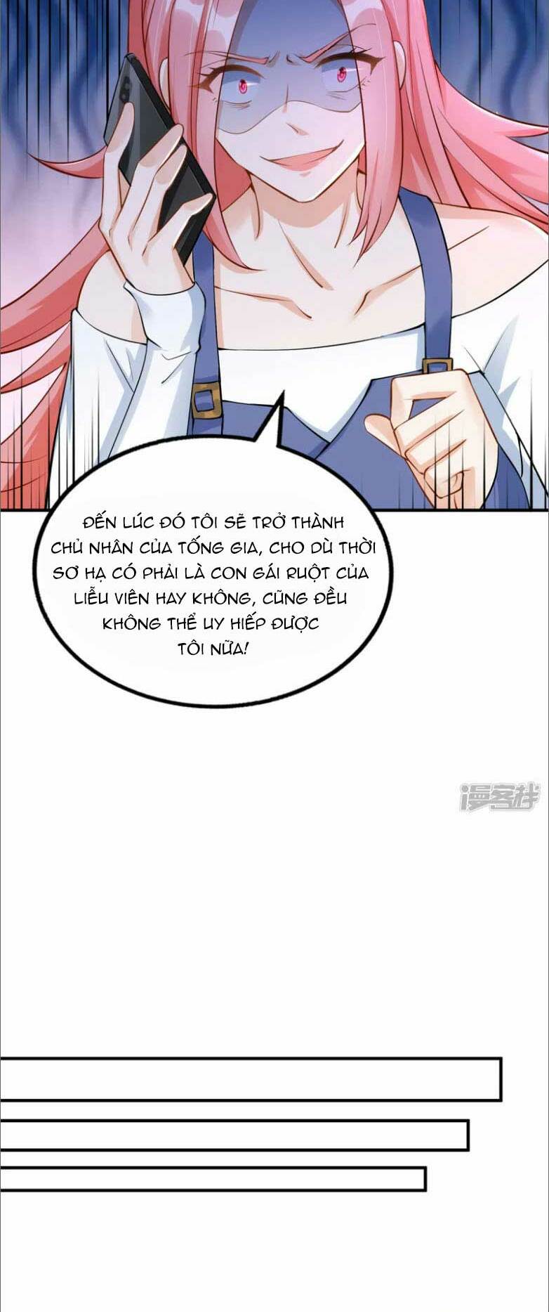 Thiết Lập Nhân Vật Daddy Của Tôi Bị Sụp Đổ: Chapter 177