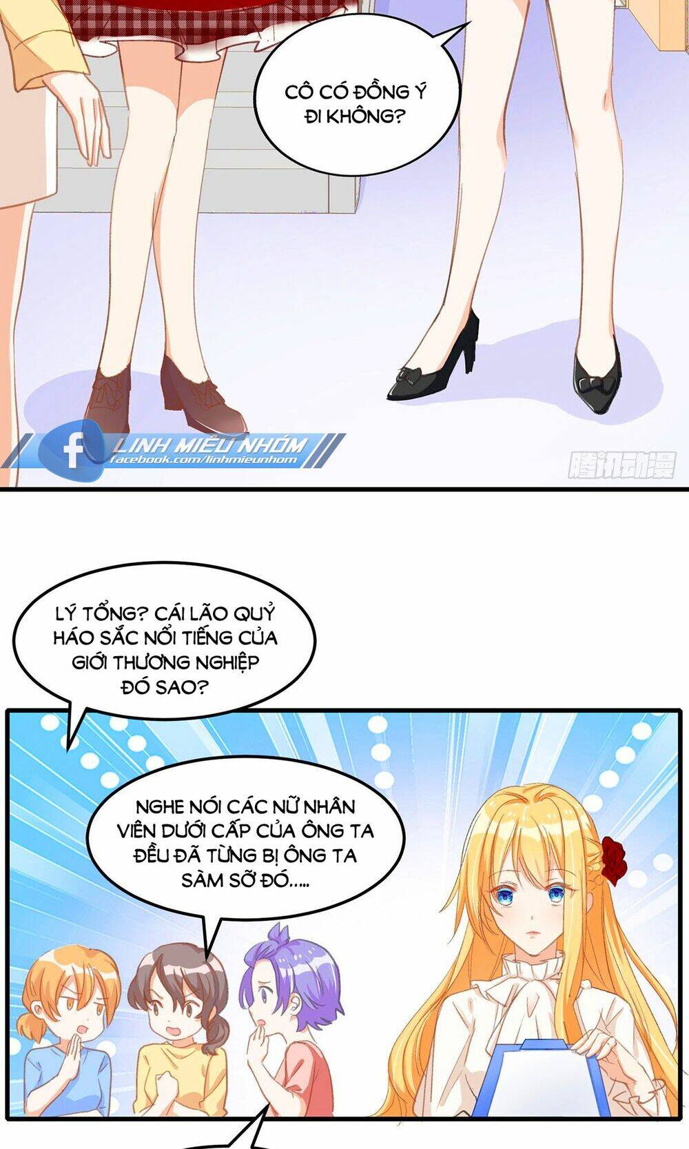 Thiết Lập Nhân Vật Daddy Của Tôi Bị Sụp Đổ: Chapter 23