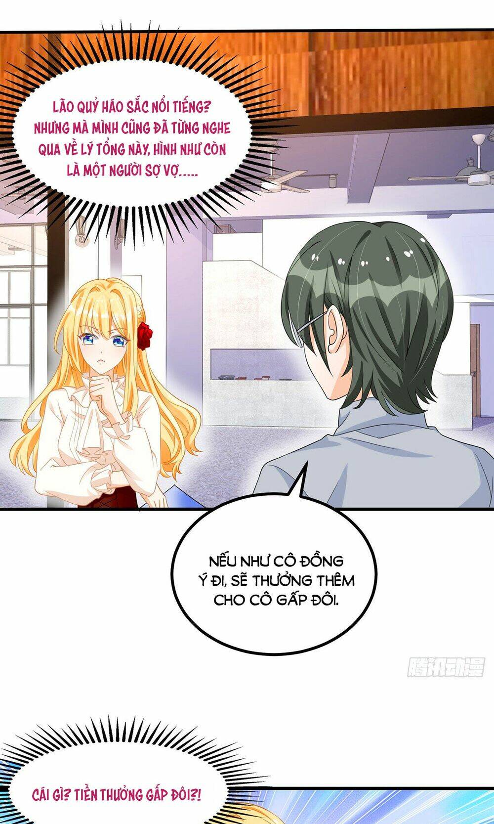 Thiết Lập Nhân Vật Daddy Của Tôi Bị Sụp Đổ: Chapter 23