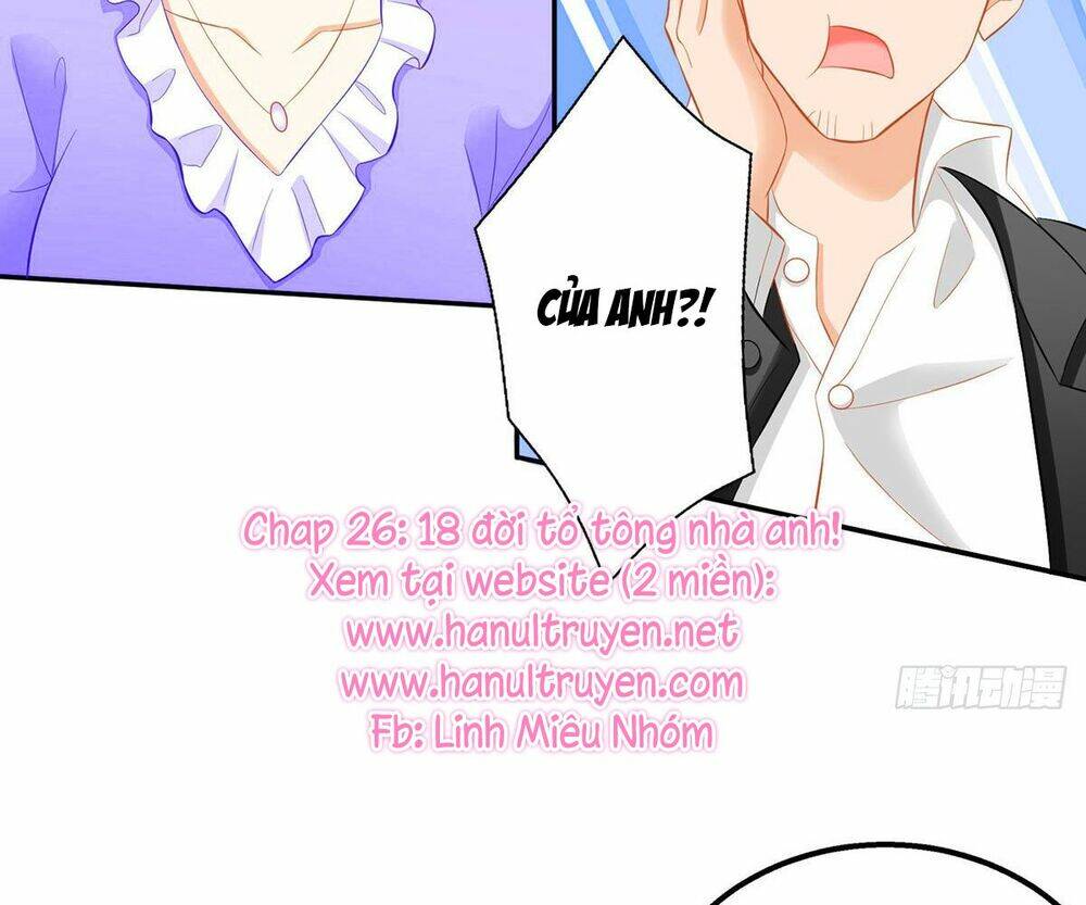 Thiết Lập Nhân Vật Daddy Của Tôi Bị Sụp Đổ: Chapter 26
