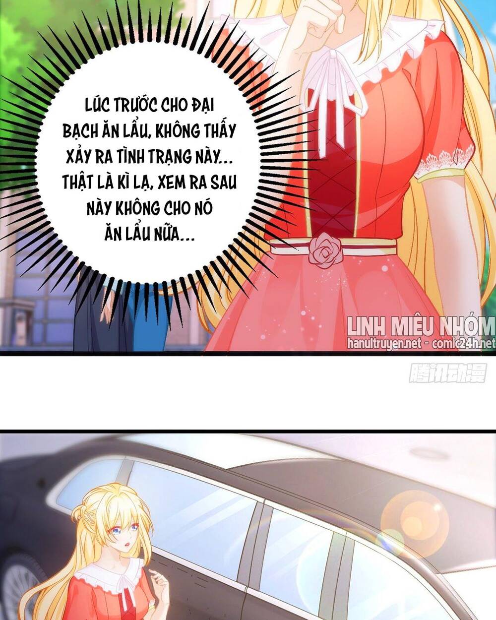 Thiết Lập Nhân Vật Daddy Của Tôi Bị Sụp Đổ: Chapter 32