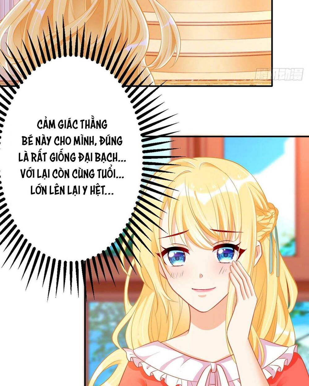 Thiết Lập Nhân Vật Daddy Của Tôi Bị Sụp Đổ: Chapter 36