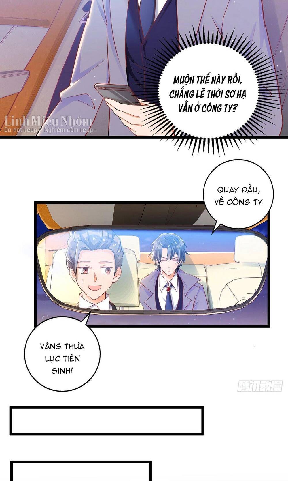 Thiết Lập Nhân Vật Daddy Của Tôi Bị Sụp Đổ: Chapter 47