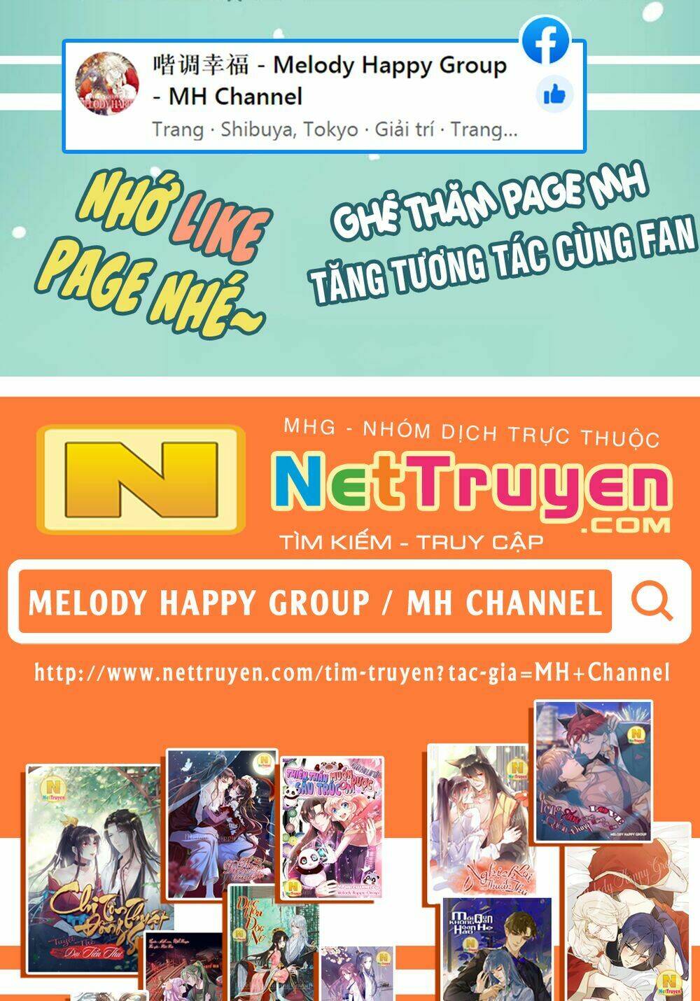 Thiết Lập Nhân Vật Daddy Của Tôi Bị Sụp Đổ: Chapter 5