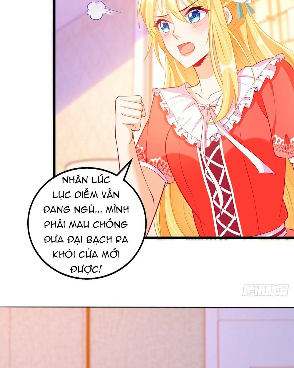 Thiết Lập Nhân Vật Daddy Của Tôi Bị Sụp Đổ: Chapter 56