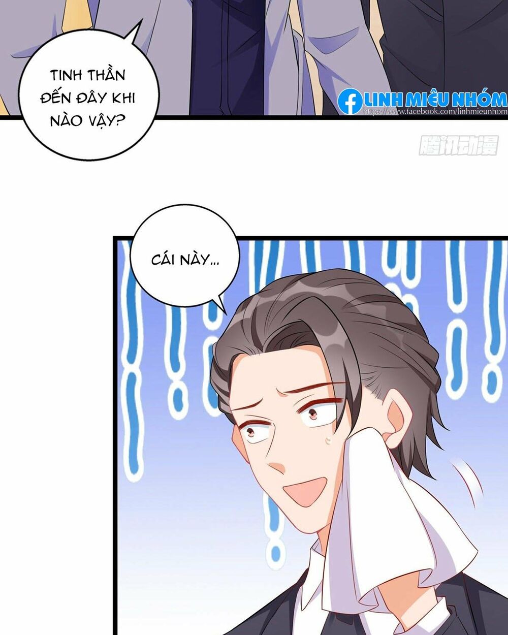Thiết Lập Nhân Vật Daddy Của Tôi Bị Sụp Đổ: Chapter 58