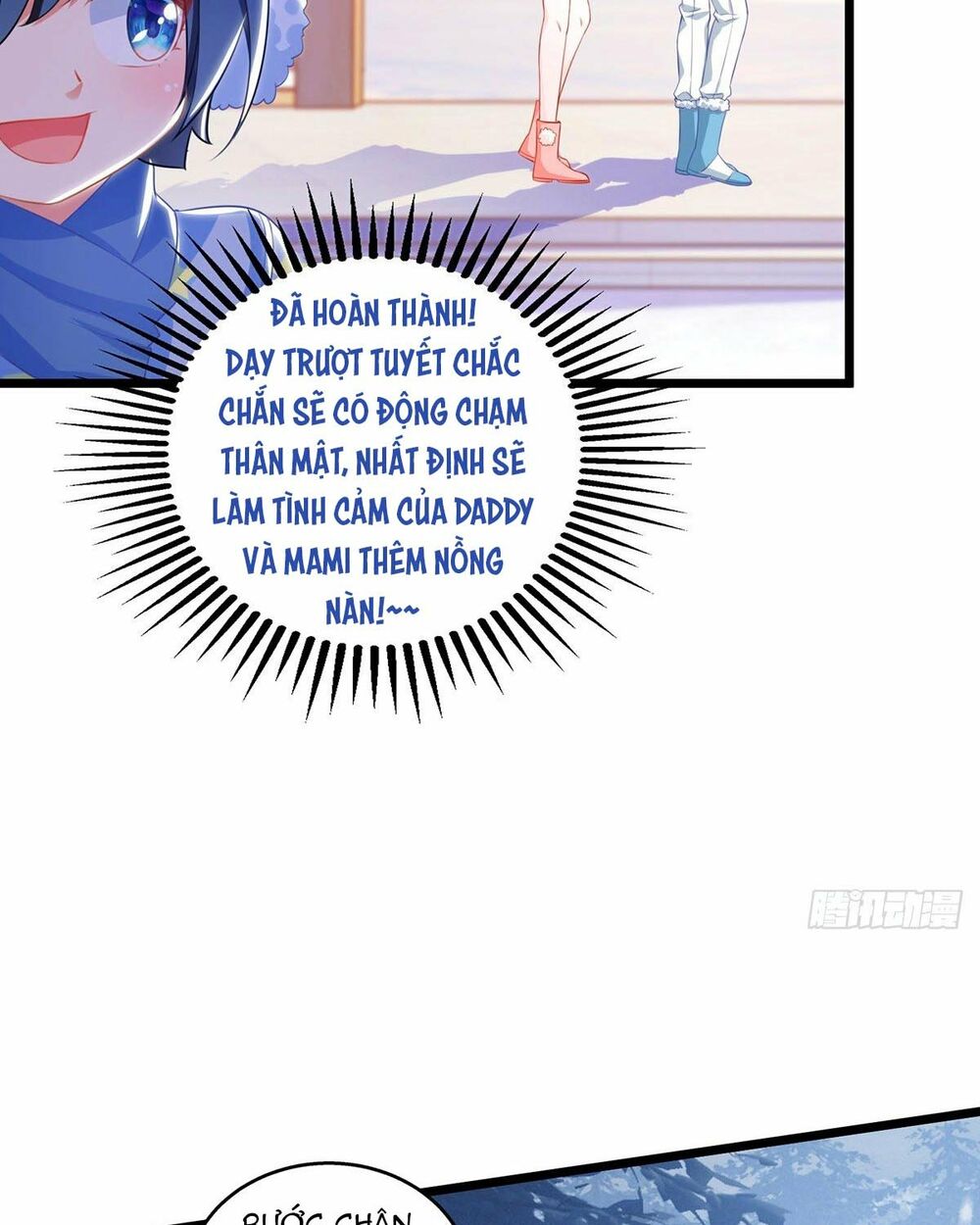 Thiết Lập Nhân Vật Daddy Của Tôi Bị Sụp Đổ: Chapter 59