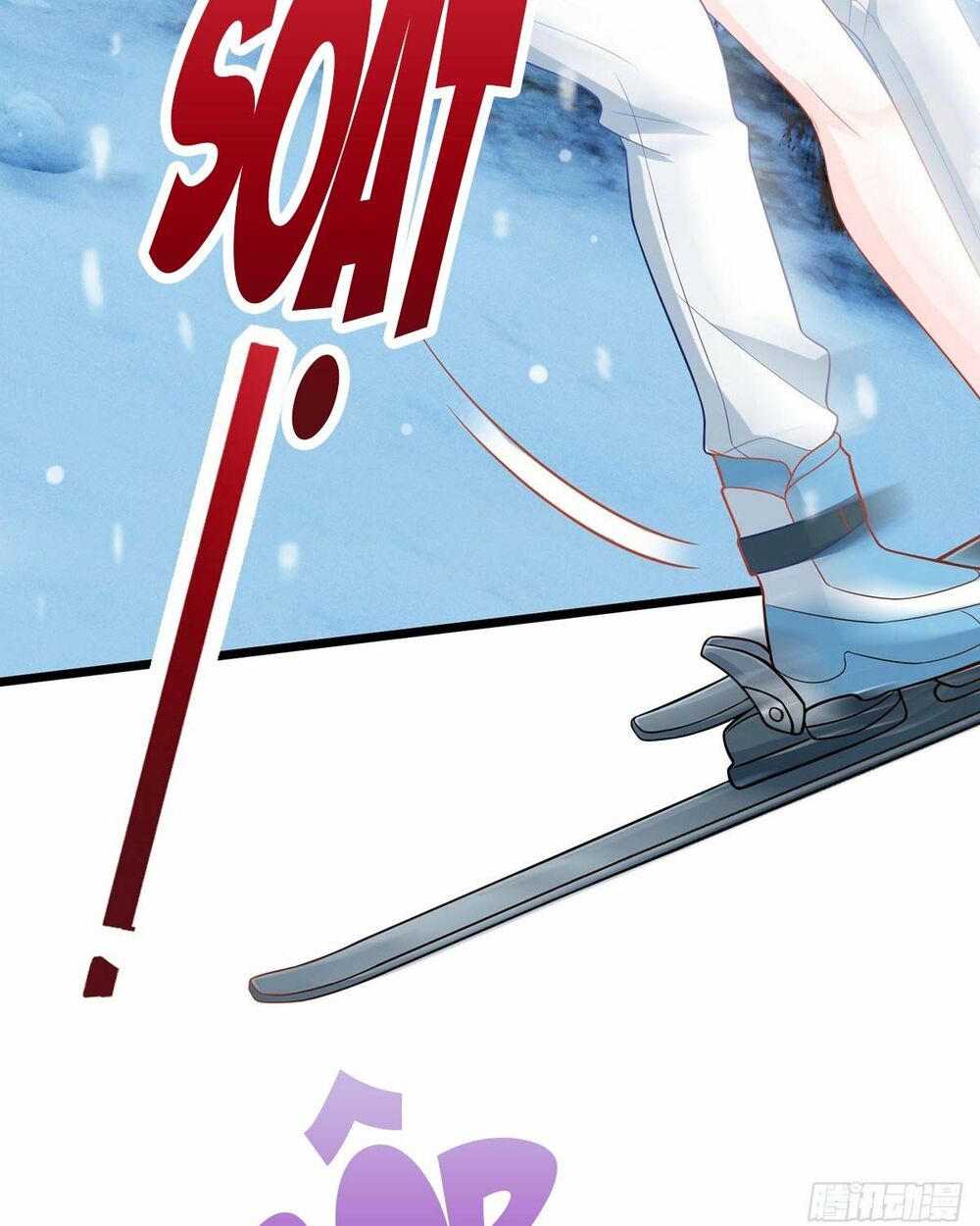 Thiết Lập Nhân Vật Daddy Của Tôi Bị Sụp Đổ: Chapter 59