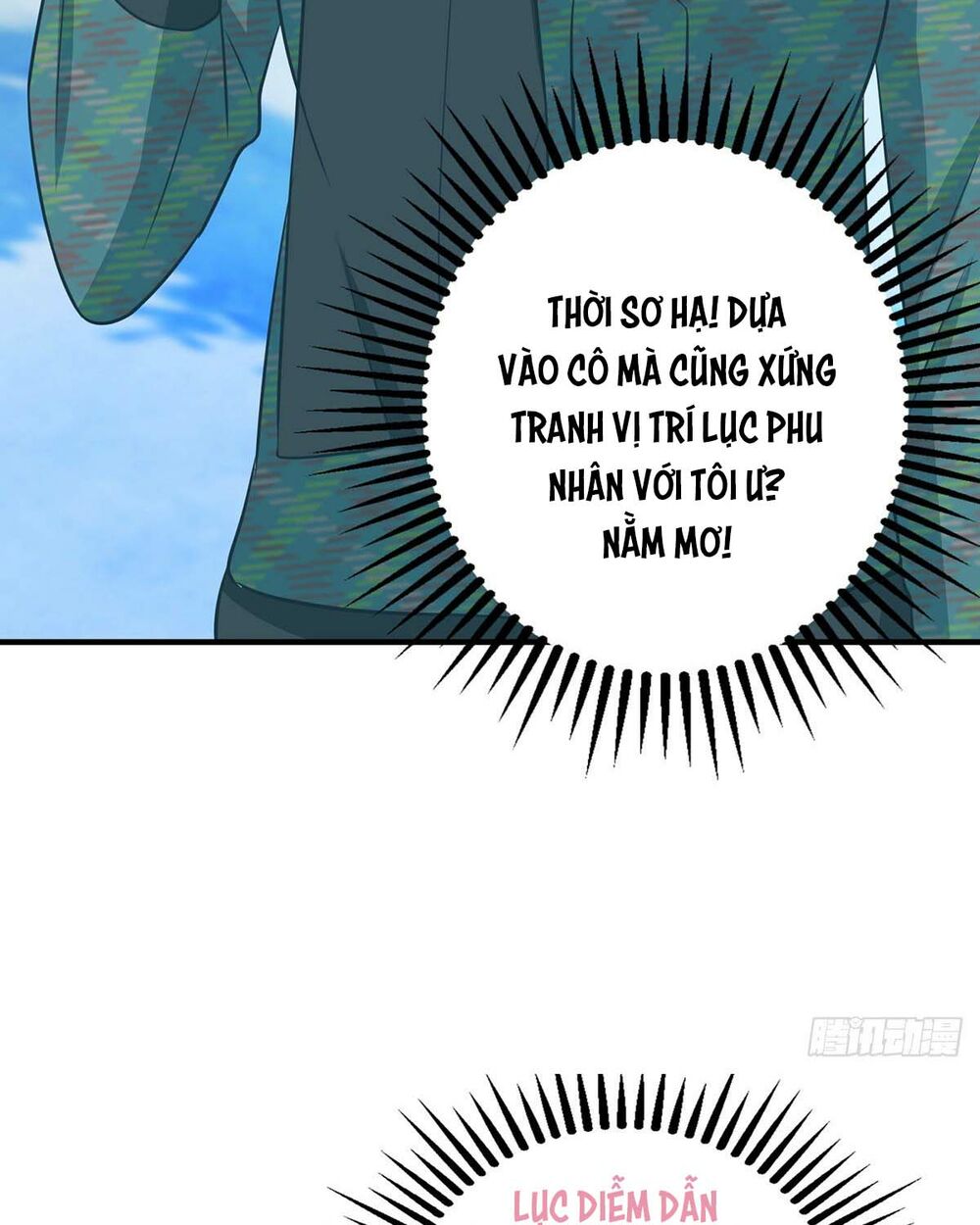 Thiết Lập Nhân Vật Daddy Của Tôi Bị Sụp Đổ: Chapter 61