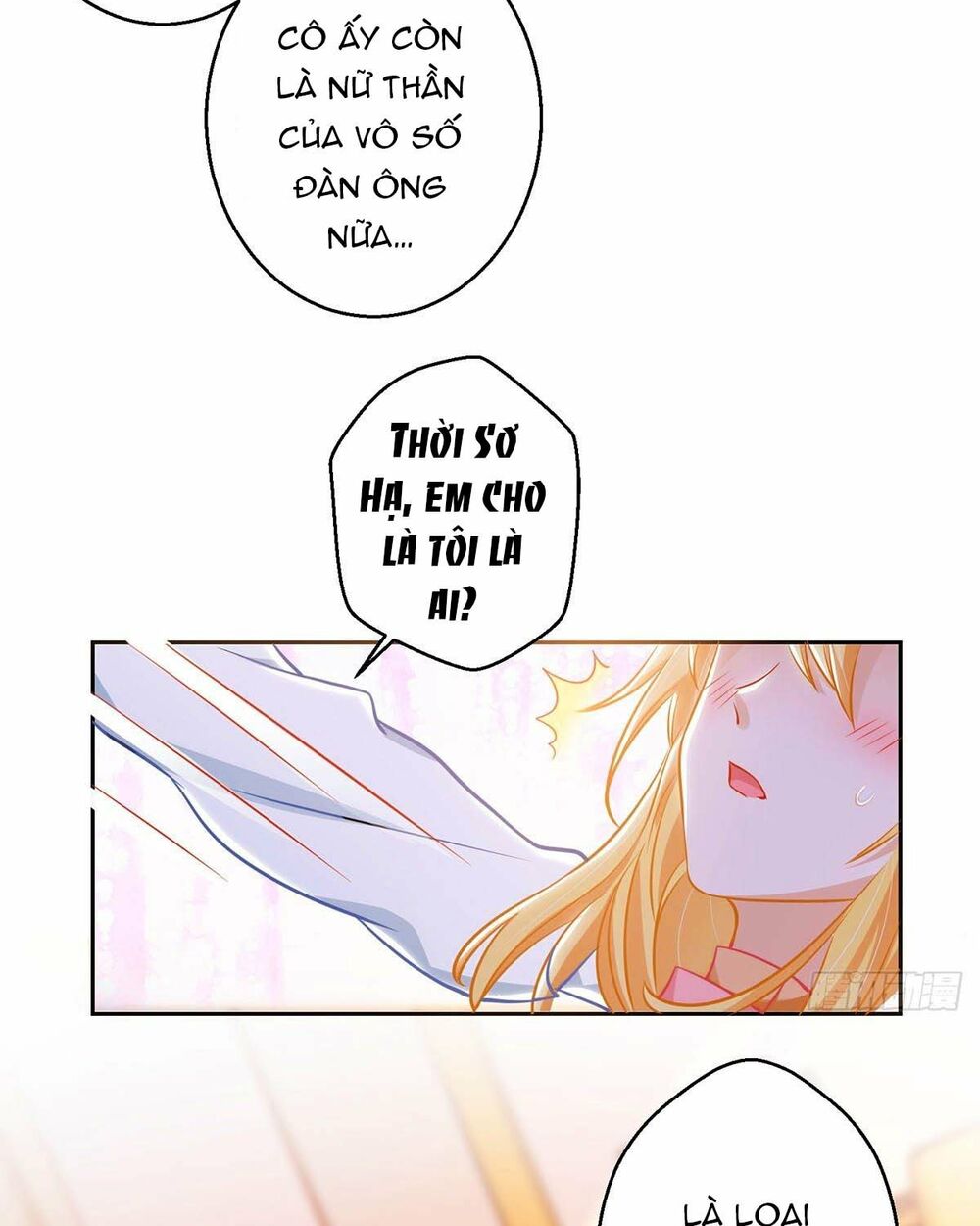 Thiết Lập Nhân Vật Daddy Của Tôi Bị Sụp Đổ: Chapter 64